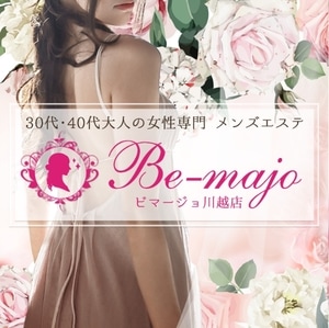 Be-majo（ビマージョ） 川越店