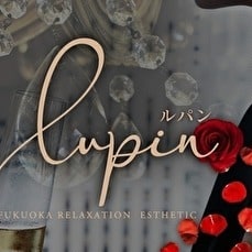 Lupin（ルパン）