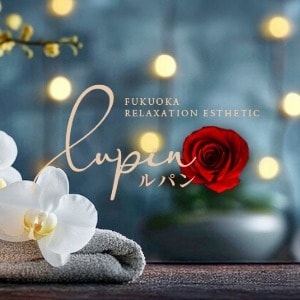 Lupin（ルパン）