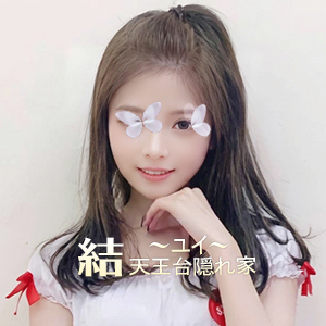結～YUI～