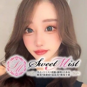 SWEET MIST東新宿ルーム