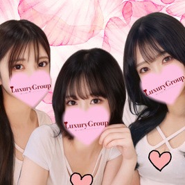 南越谷ラグジュアリー