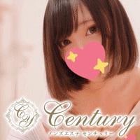 Century（センチュリー） 栄ルーム