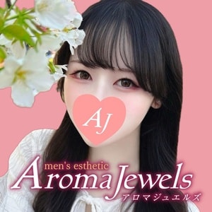 Aroma Jewels（アロマジュエルズ）新宿
