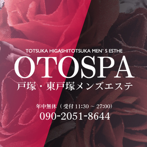 OTOSPA