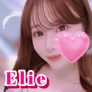 エリィ 練馬・石神井公園・江古田