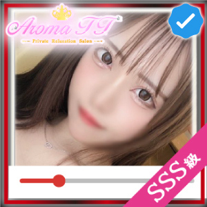 Aroma TT（アロマティーティー）