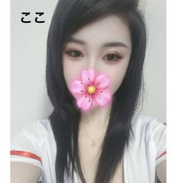 CRESTAGE（クレステージ）