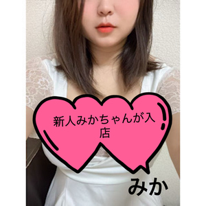 CRESTAGE（クレステージ）