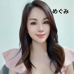 CRESTAGE（クレステージ）