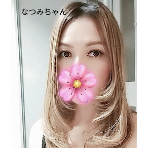 CRESTAGE（クレステージ）