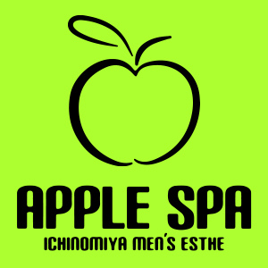 アップルスパ