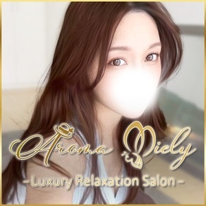 Aroma Miely（アロマミエリー）