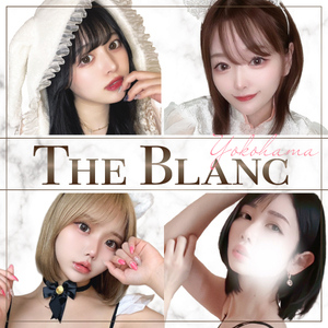 THE BLANC（ザ・ブラン）海老名・厚木ルーム