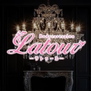 Latour（ラ・トゥール）