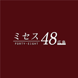 ミセス48～魔性のオイル編VOL.1～