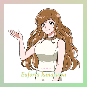 メンズエステ&ヘッドスパ ユーフォリア