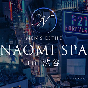 NAOMI SPA（ナオミスパ）渋谷店