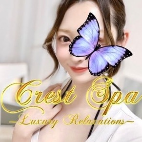 CREST SPA（クレストスパ）