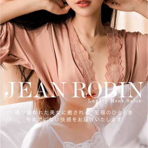 Jean Robin（ジャンロビン）田町・浜松町ルーム