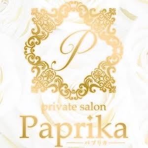 Paprika（パプリカ）