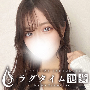 ラグタイム池袋～LuxuryTime～