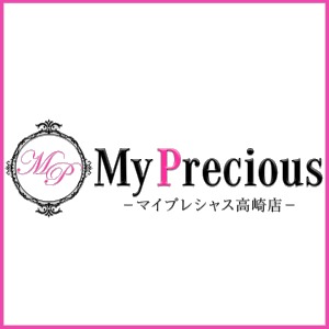 My precious（マイプレシャス）