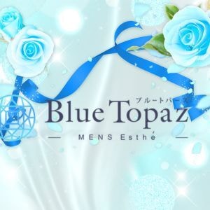 Blue Topaz（ブルートパーズ）