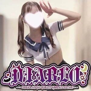 DIABLO（ディアブロ）