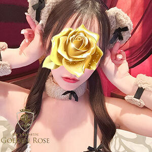 Golden Rose 名駅（ゴールデンローズ）
