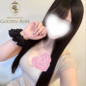 Golden Rose 名駅（ゴールデンローズ）