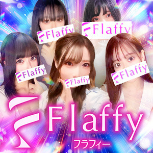 柏メンズエステ「Flaffy」