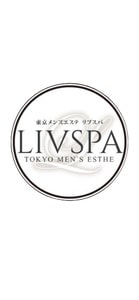 LIVSPA（リブスパ）