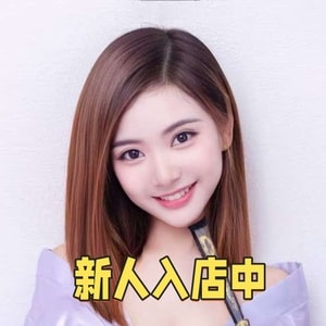 天女（てんにょ）