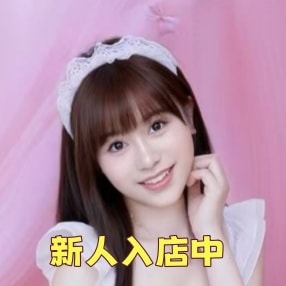 天女（てんにょ）