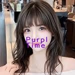 パープルタイム
