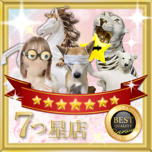 Nocturne Spa〜ノクターンスパ〜