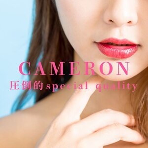 CAMERON（キャメロン）