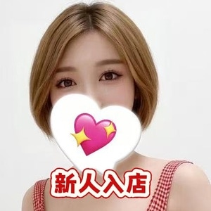 サプライズ
