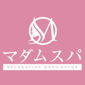 マダムスパ 水戸ルーム・ひたちなかルーム