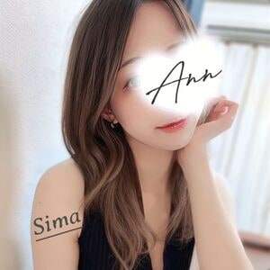 沼津・三島 Ann（アン）