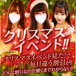 Sun Flower（サンフラワー）