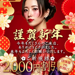 Sun Flower（サンフラワー）