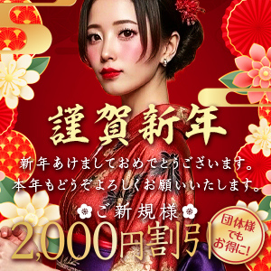 Sun Flower（サンフラワー）