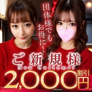 Sun Flower（サンフラワー）