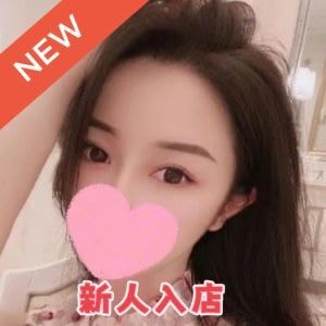 ひまわり