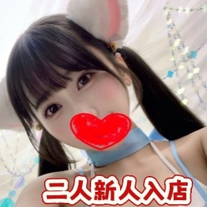 幸せの風船