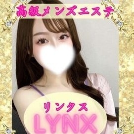 Lynx（リンクス）松戸店