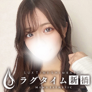 ラグタイム銀座～LuxuryTime～ 新橋ルーム