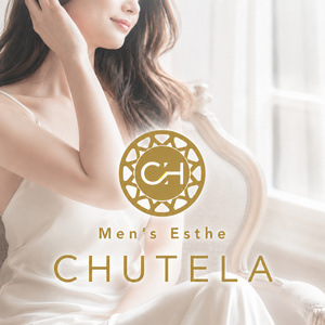 Chutela（チュテラ）